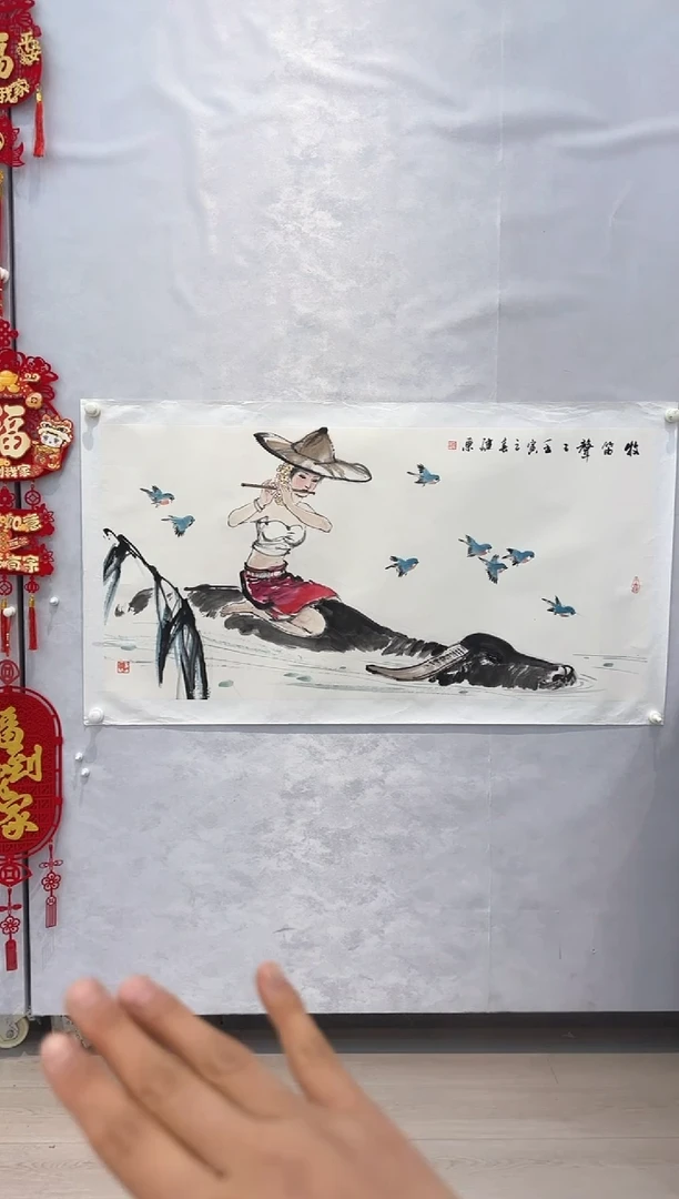 【闪购商品】纸本1孙建东老师国画作品（不带框）