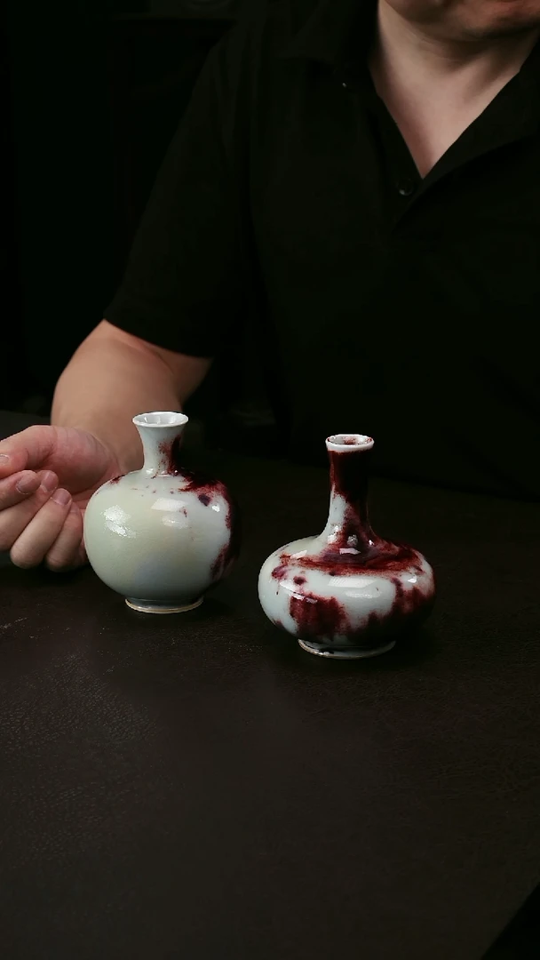 其他钧瓷精品小石榴瓶＋荸荠瓶