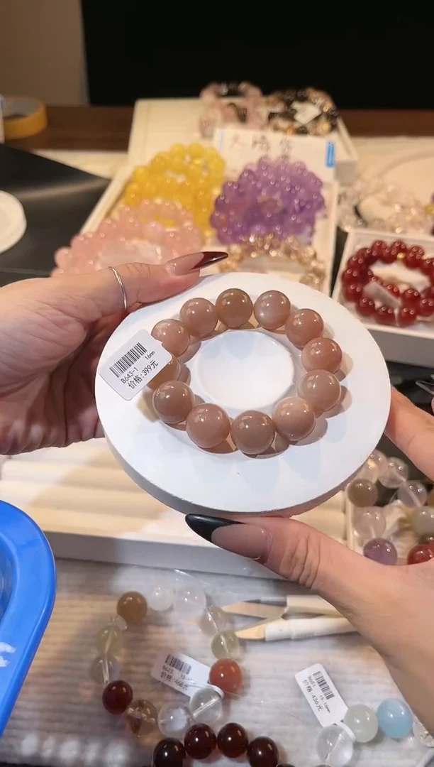 合成欧泊未镶嵌手串多样性发一Q19橙茶月光16mm