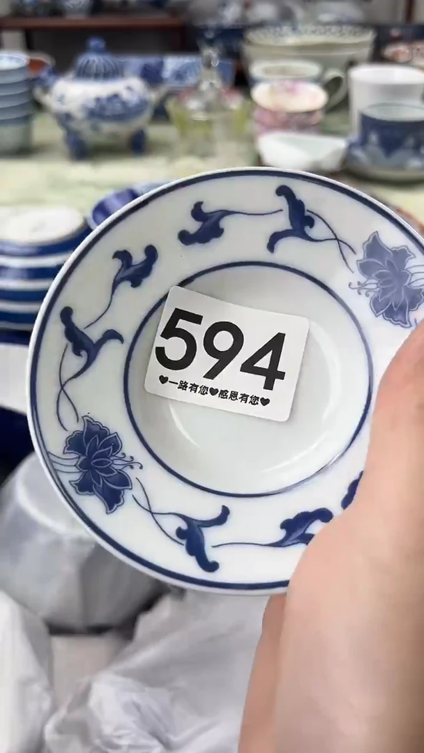 瓷片九*594