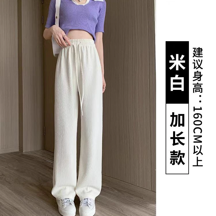 【佳琪专属】新款时尚裤子S603