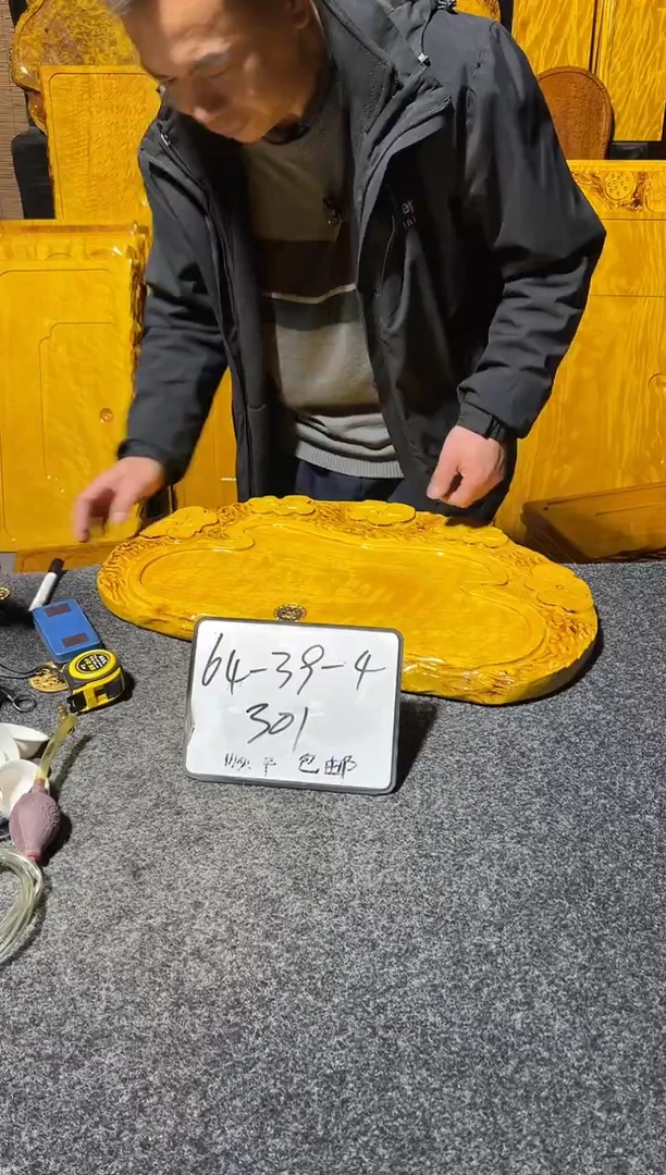 茶盘1111111111111