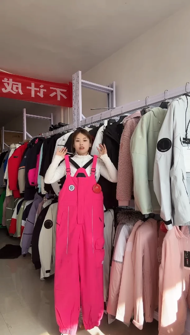 聚酯纤维a113  120斤以内 152cm