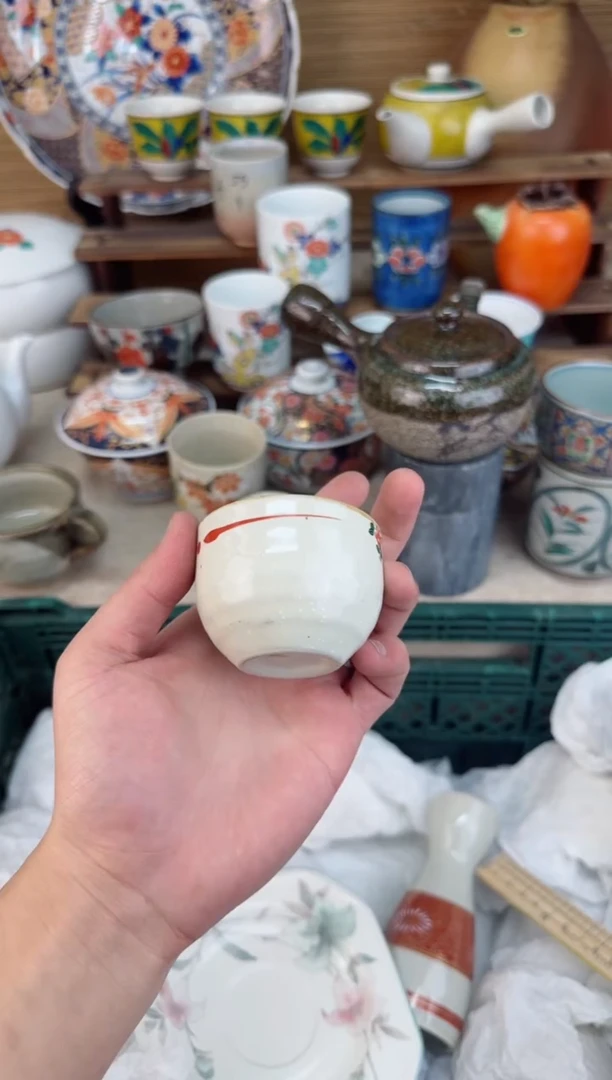 【闪购商品】瓷片茶盏陶瓷陶器