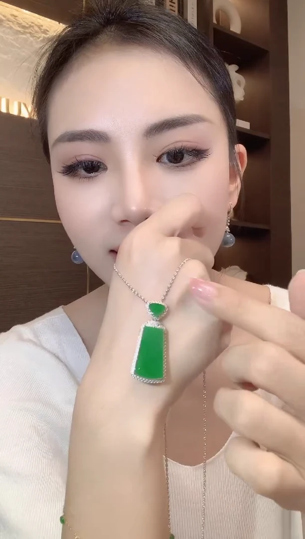 吊坠(不含链)18K金镶嵌翡翠C45