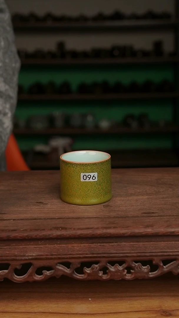 杯096号茶叶末天青双色扳指杯