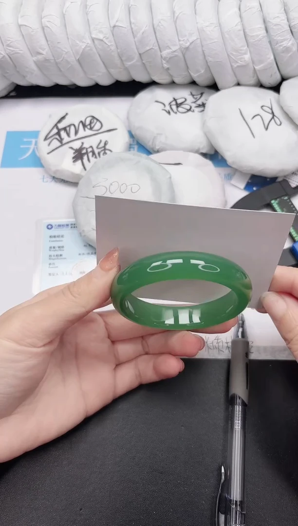 未镶嵌手镯石英质玉117-55.2ZML