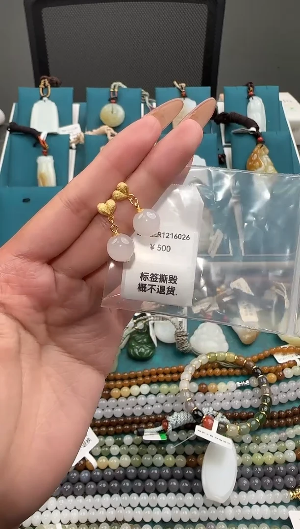 颈饰未镶嵌和田玉LR