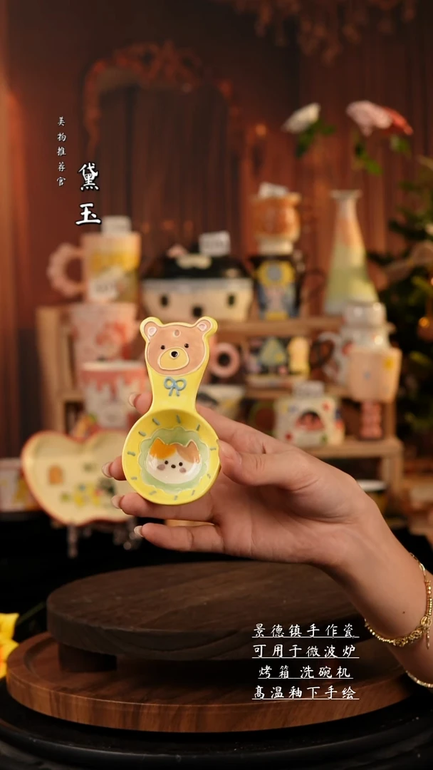 陶瓷景德镇纯手工陶瓷