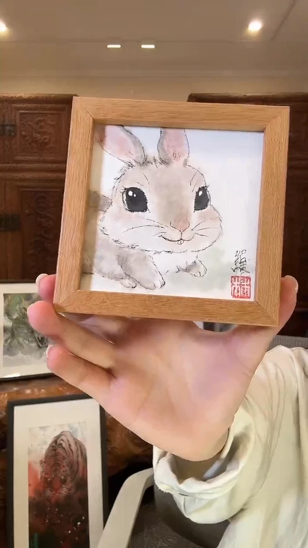 国画绍博绍博绍博绍博