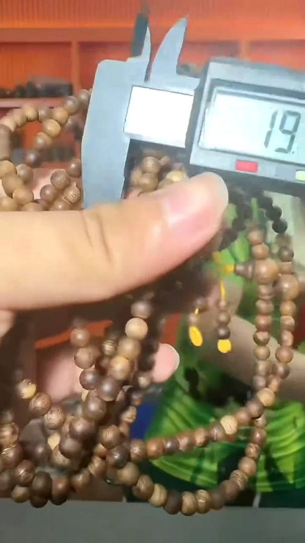 沉香手串71号单圈7g+0.5多样性发一