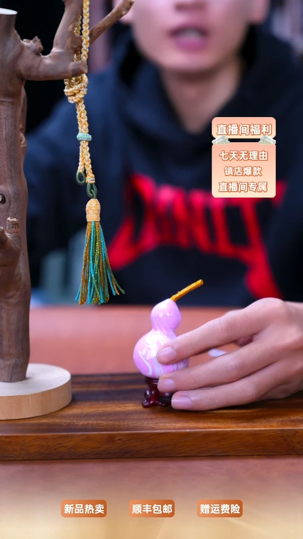 061泰山漂漆葫芦