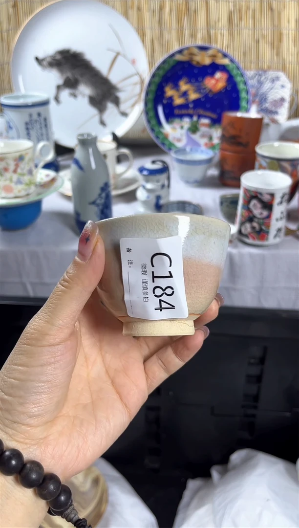 【闪购商品】碟                c184
