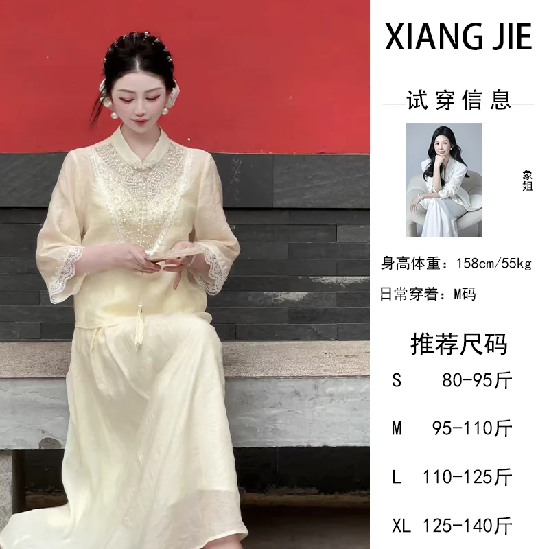 【象姐定制】【玉锦】上衣裙子预CDX5TZ5636B气质时尚日常重工