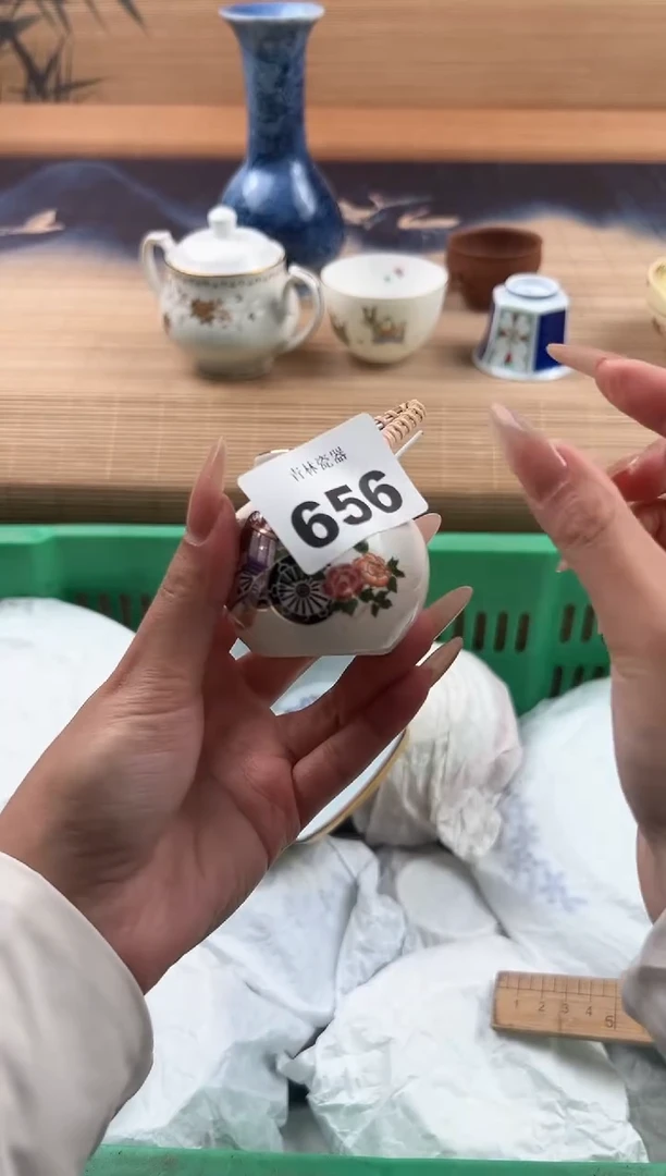 瓷片A****mB          656