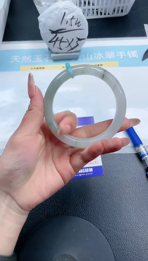 【闪购商品】石英质玉手镯未镶嵌17S190-60