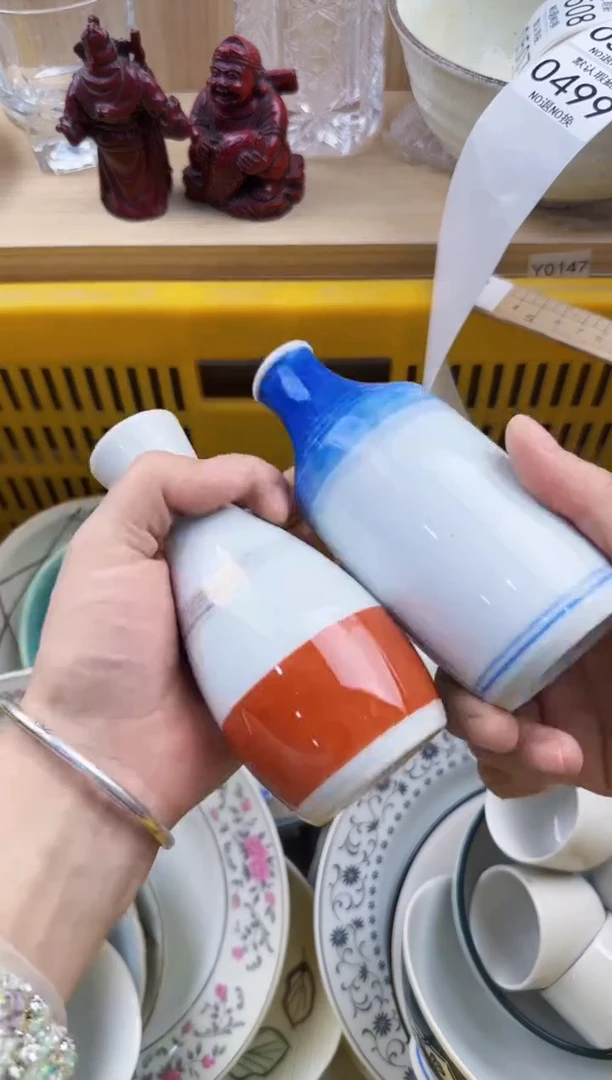 499回流瓷器,默认微瑕,18包邮