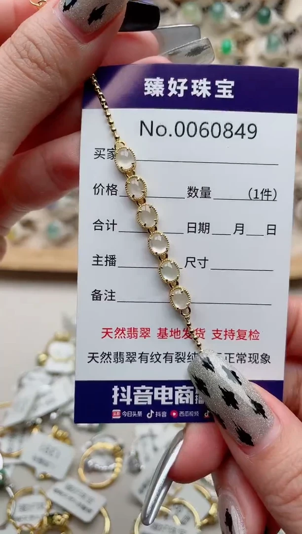 【闪购商品】翡翠戒指银S925镶嵌.........
