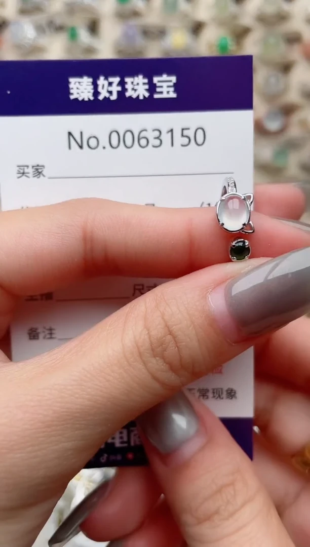 【闪购商品】翡翠戒指银S925镶嵌..........