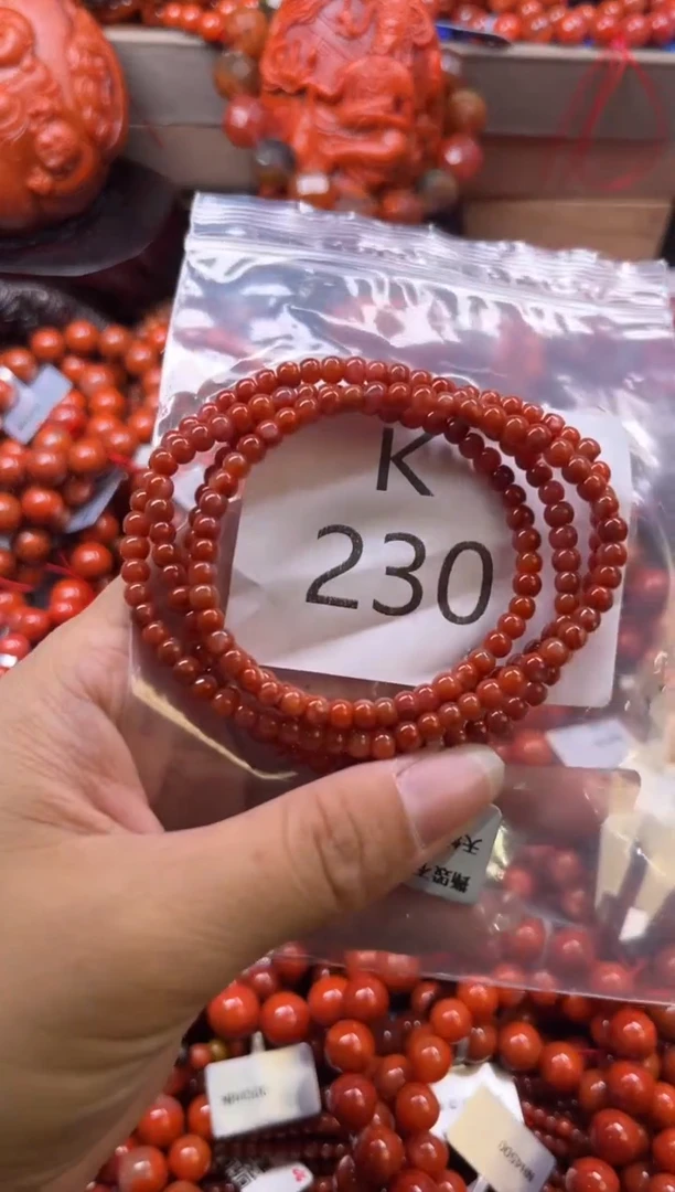 未镶嵌南红玛瑙珠宝奇石K230-4