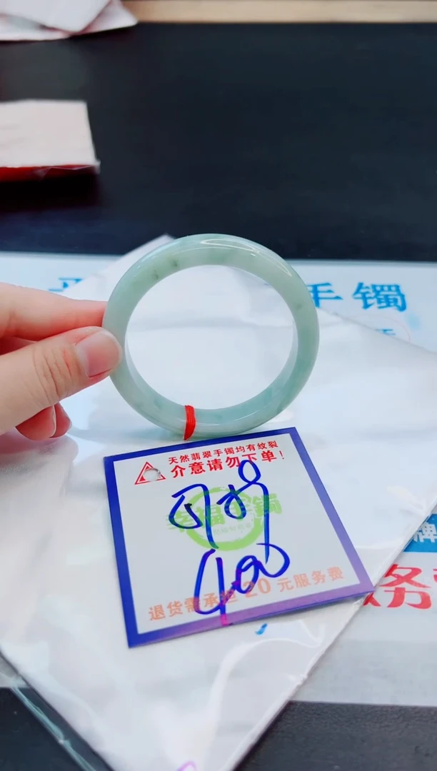未镶嵌手镯翡翠天然缅甸翡翠A货！A货！A货！A货！A货！