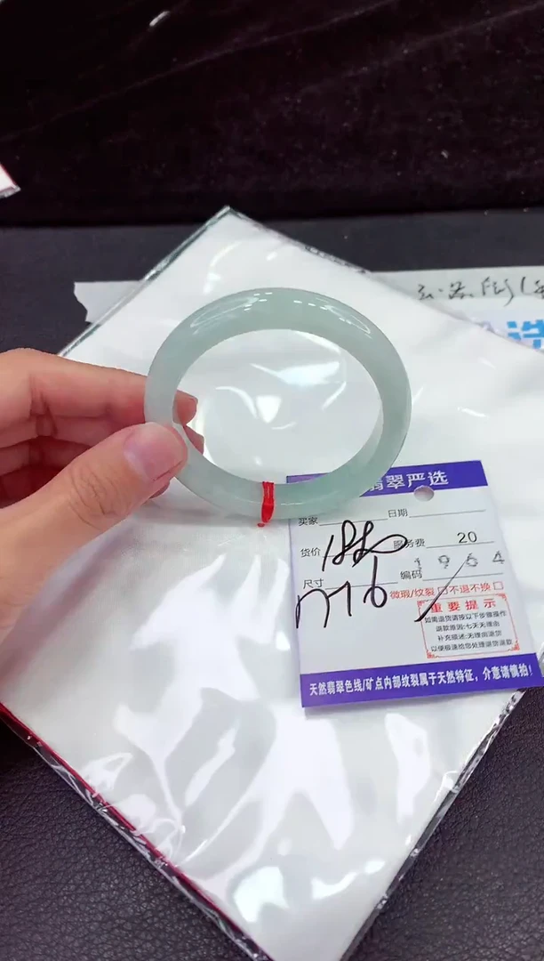 未镶嵌手镯翡翠1111111111111