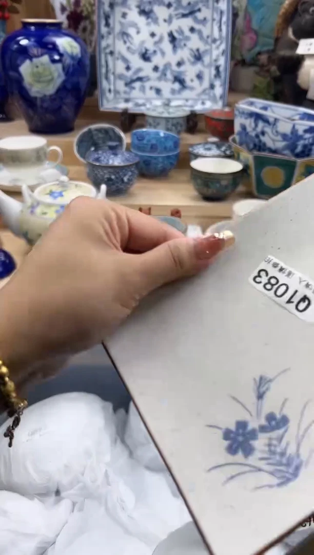 【闪购商品】瓷片1083qqqqqqqqqqqq