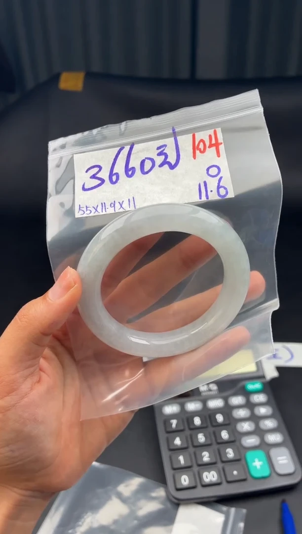 未镶嵌定制翡翠毛货需精细抛光多样性发1件/104