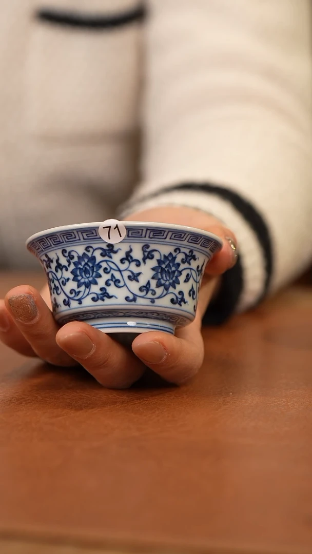 【闪购商品】杯和然窑釉里红马蹄杯