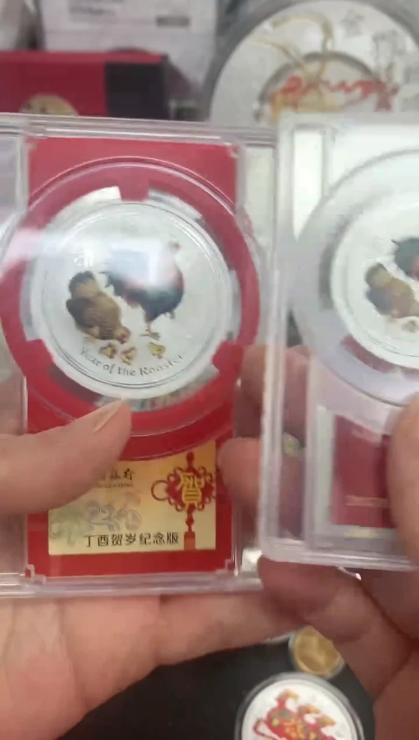 纯银澳洲鸡年银币一对