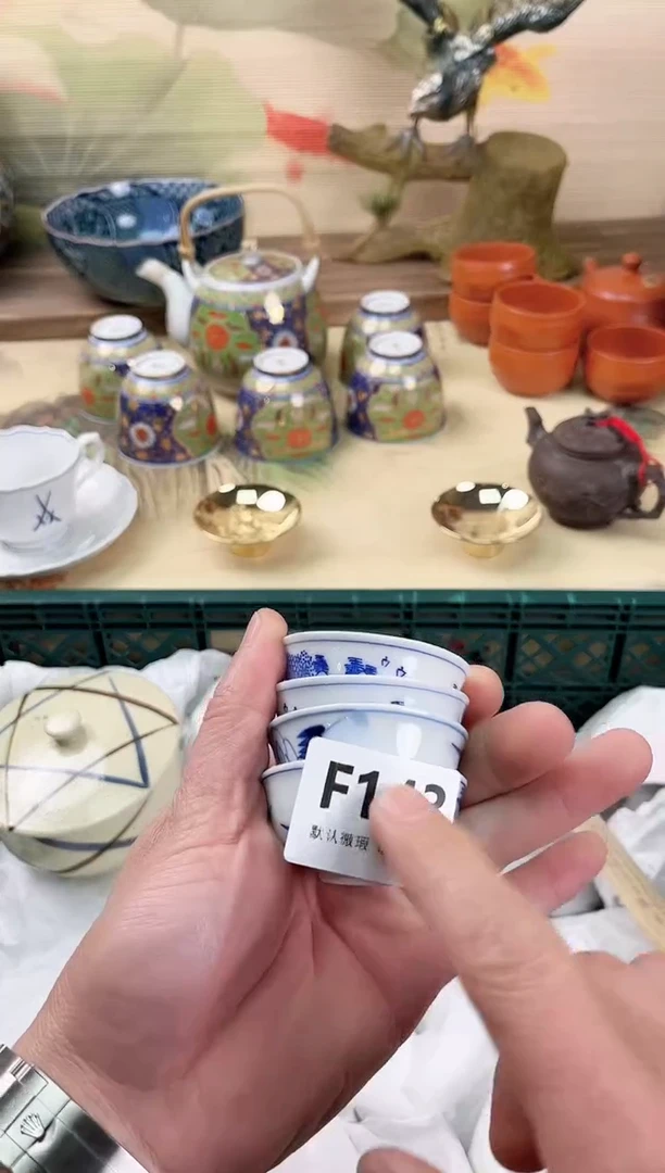 瓷片似*143