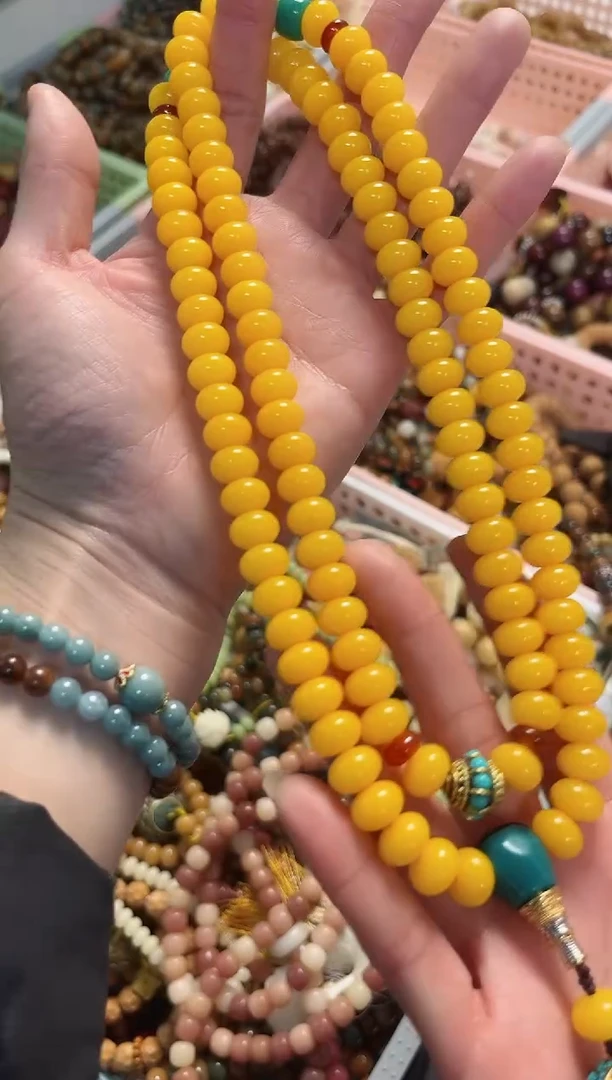 【闪购商品】菩提根/象牙果手串黄财米米108颗