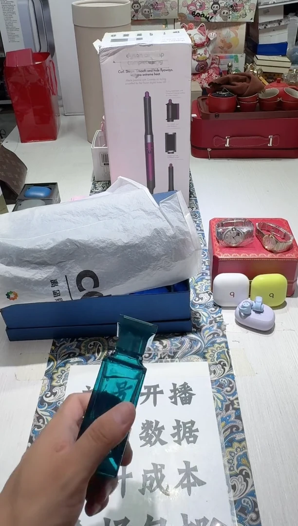 名品折扣名品折扣名品折扣@@1
