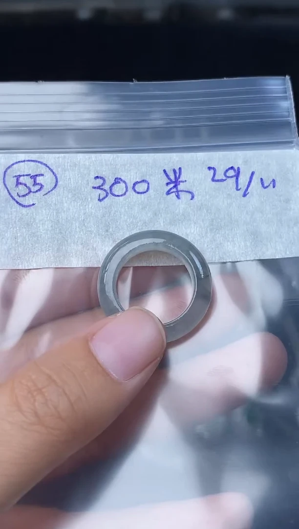 未镶嵌定制翡翠55