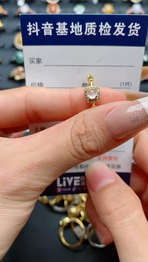 【闪购商品】翡翠戒指银S925镶嵌.............