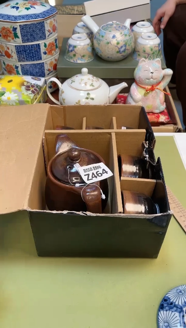 【闪购商品】3213213213213213