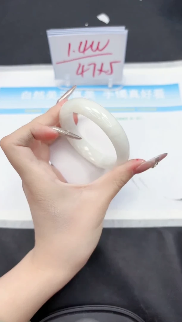 【闪购商品】和田玉手镯未镶嵌302-55.1