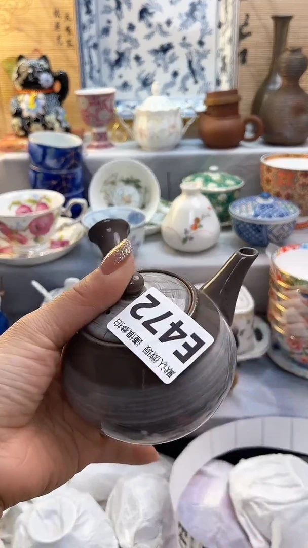 【闪购商品】瓷片闪购闪购闪购闪购