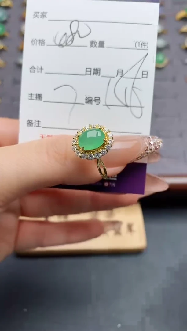 银S925镶嵌戒指翡翠.....