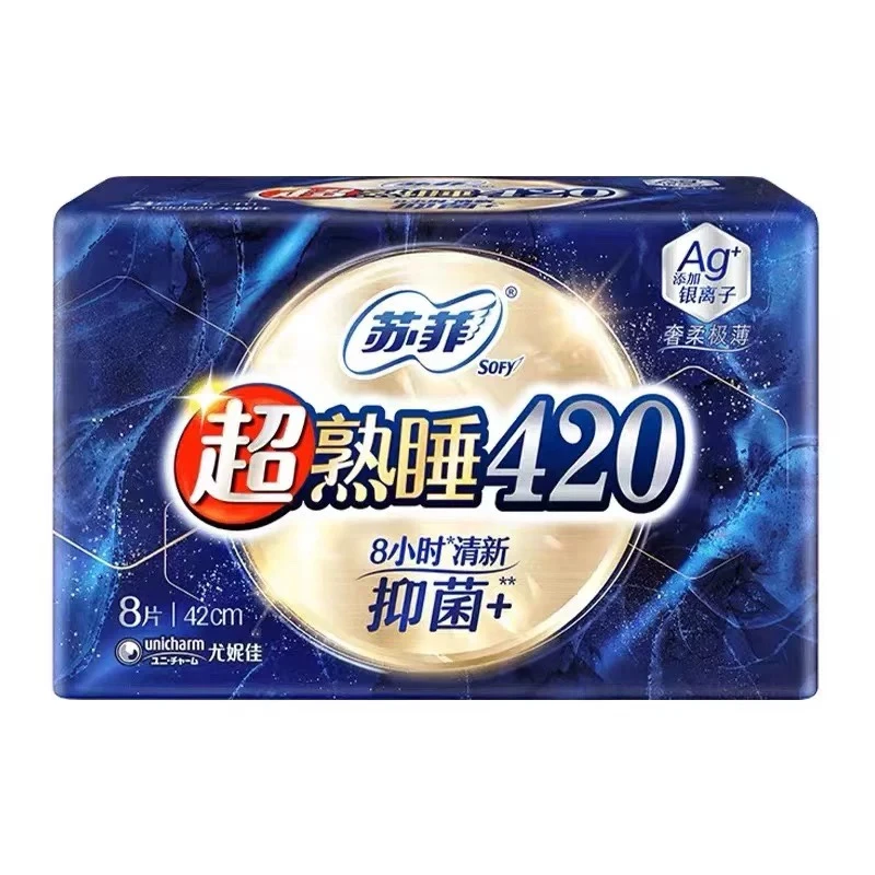 【苏菲】苏菲超熟睡420棉柔卫生巾8p/包