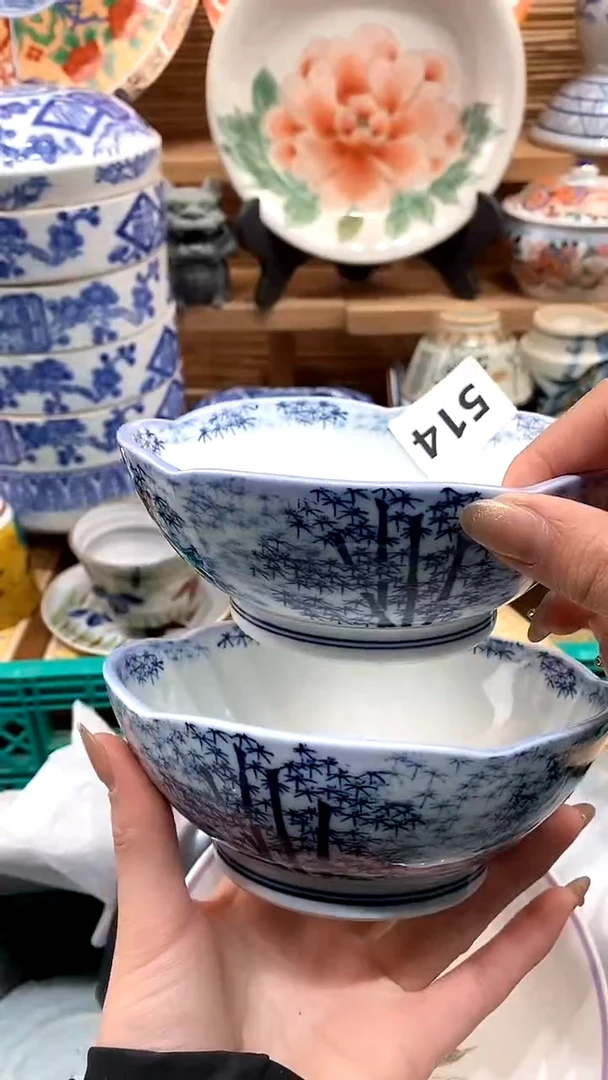 【闪购商品】瓷片默认微瑕,谨慎参拍