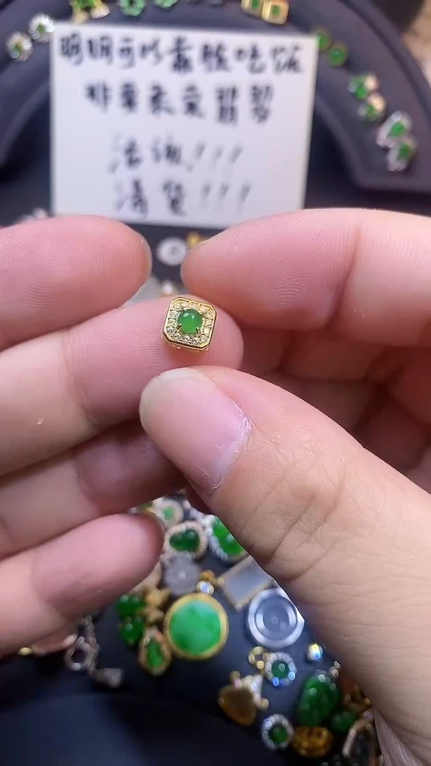 吊坠(不含链)银S925镶嵌翡翠1