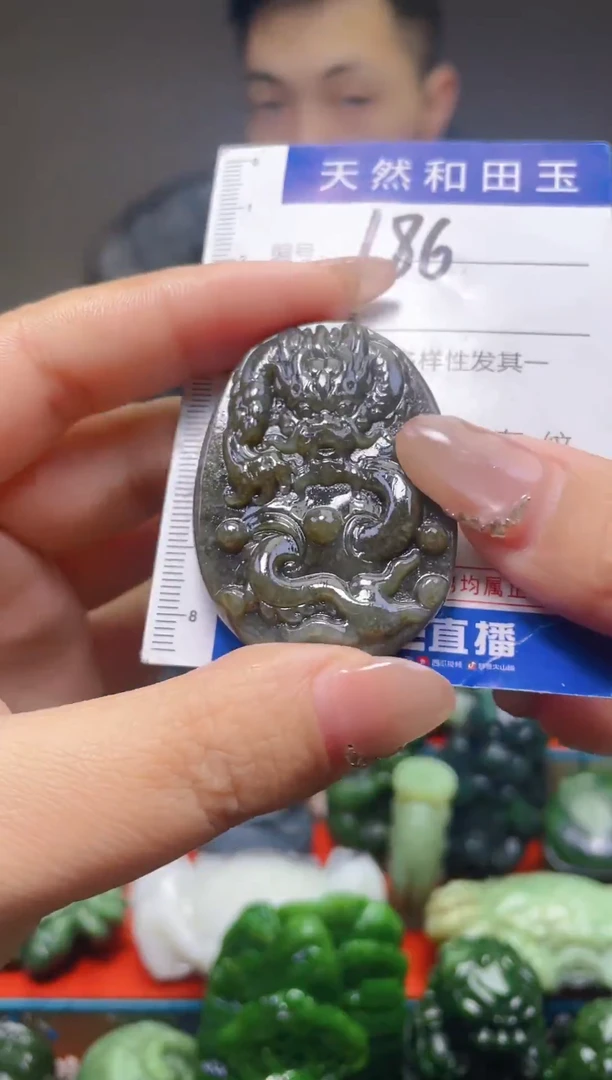 颈饰未镶嵌和田玉186