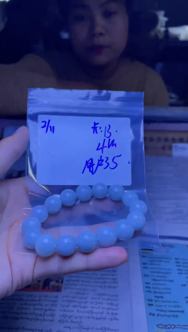 【闪购商品】定制翡翠未镶嵌珠串