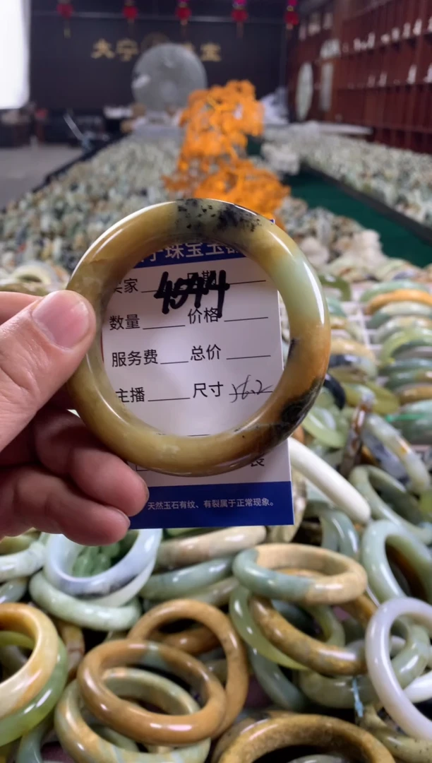 未镶嵌蛇纹石玉手镯4544