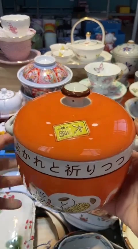 瓷片1111111111111@@1