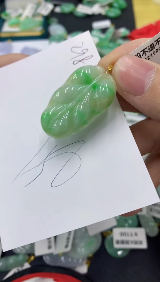 【闪购商品】翡翠颈饰18K金镶嵌11111111