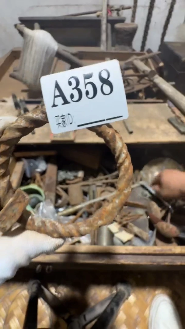 发***狂0818老王直播间专属链接