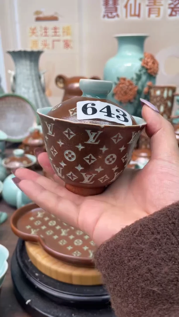 瓷 慧仙青瓷 龙泉青瓷大促 不分正暇