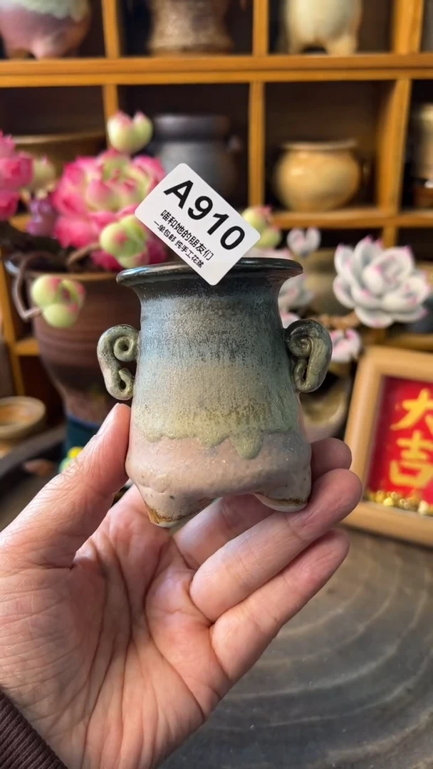 910 内口3.5【多肉花盆多肉盆】